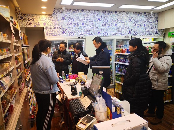 微信图片_20190130151629.jpg