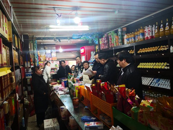 QQ图片20190130072951.jpg