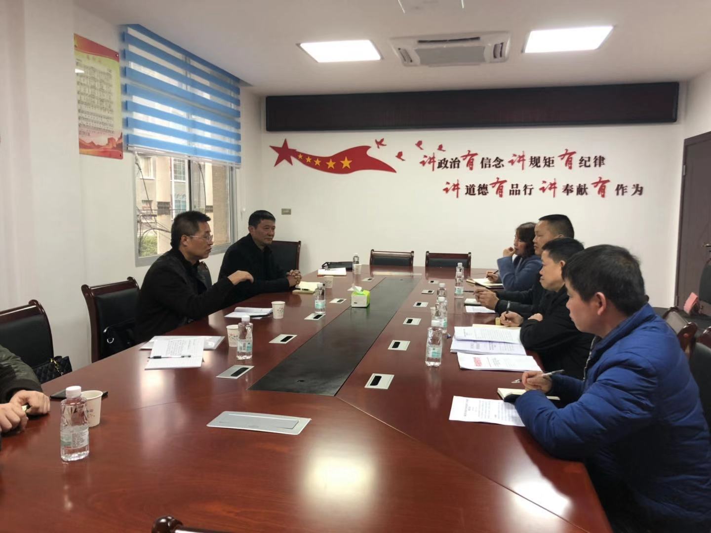 农村集体产权制度改革督查_20190131145942.jpg
