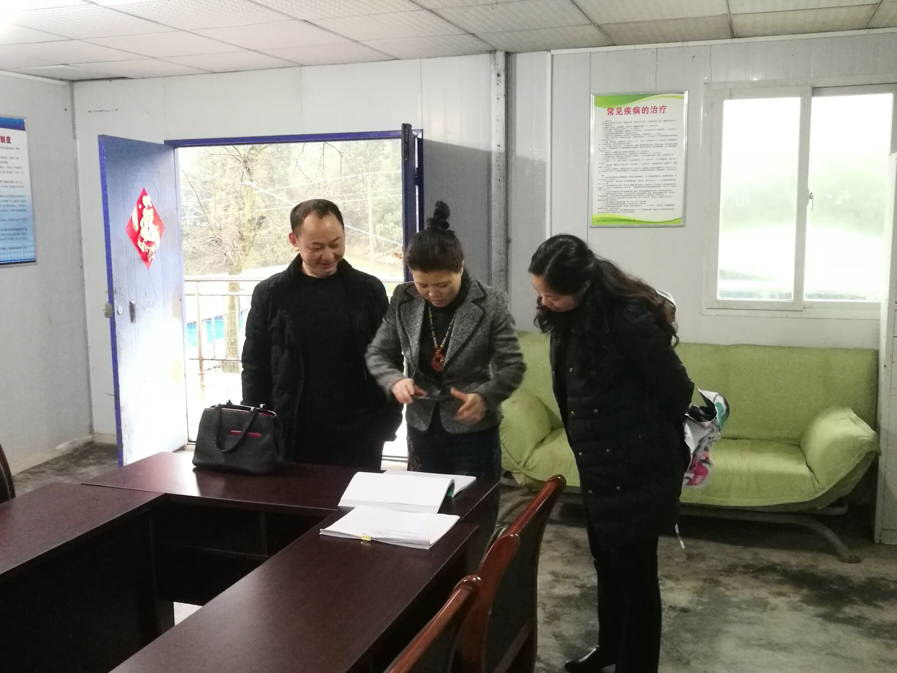 QQ图片20190315154258.jpg