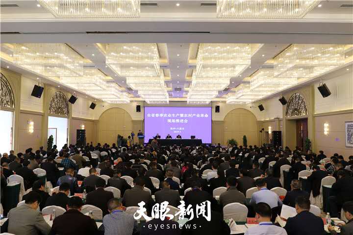 微信图片_20190327185325.jpg