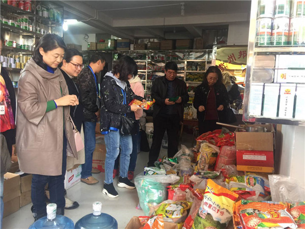 微信图片_20190328091954_副本.jpg