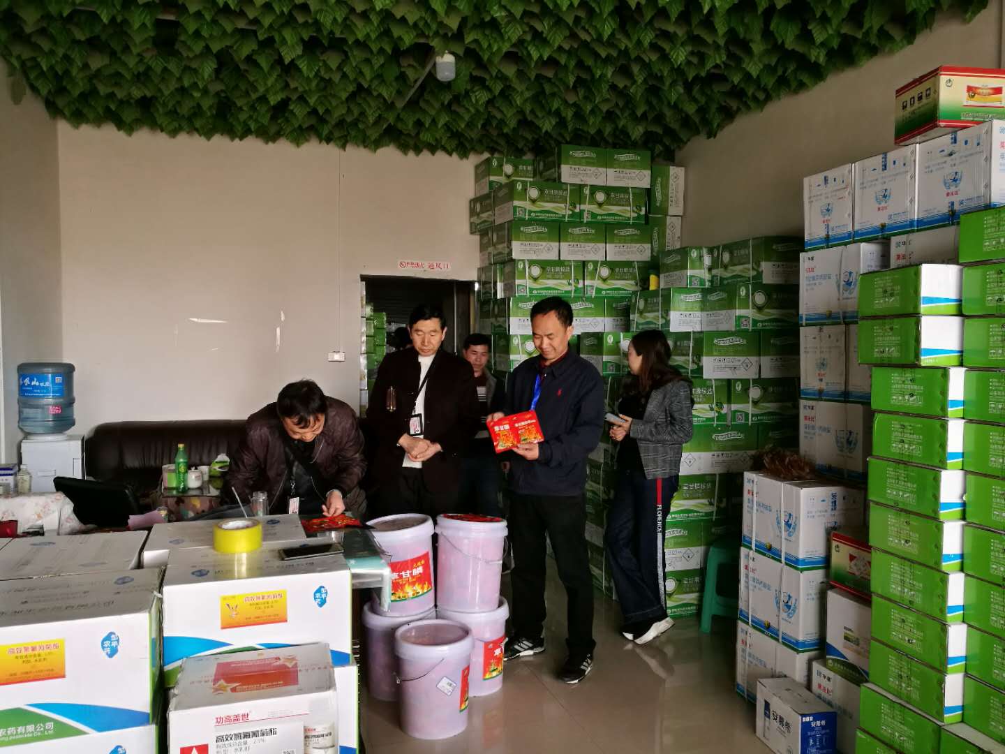 微信图片_20190330143821.jpg