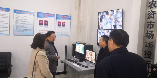 微信图片_20190404094134.jpg