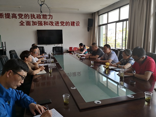 微信图片_20190412102100.jpg