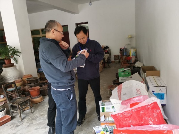 微信图片_20190510115835.jpg
