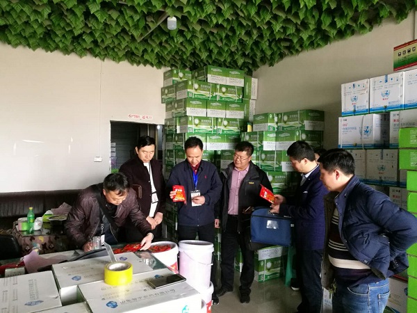 微信图片_20190510140731.jpg
