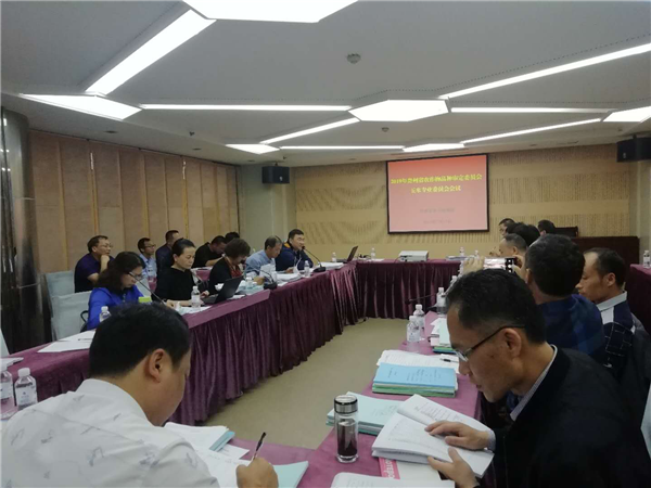 图片1_副本.png