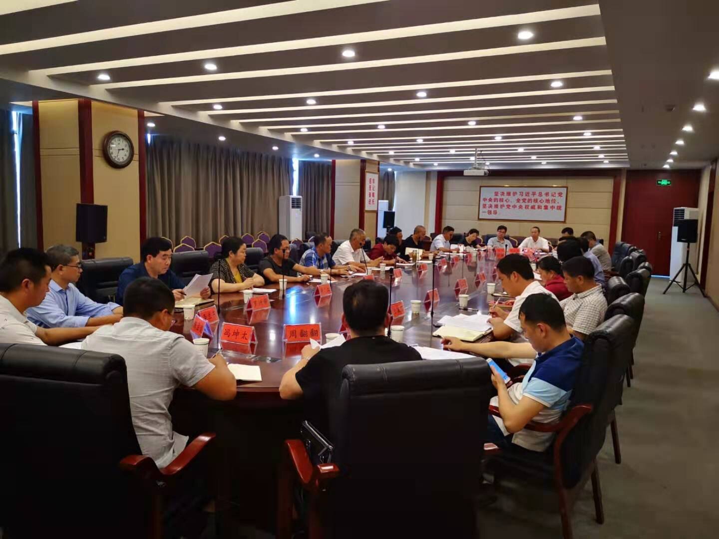 产业革命座谈会2.jpg