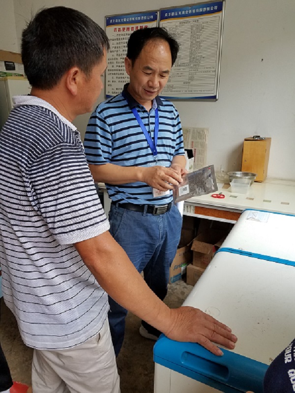 微信图片_20190628103616.jpg