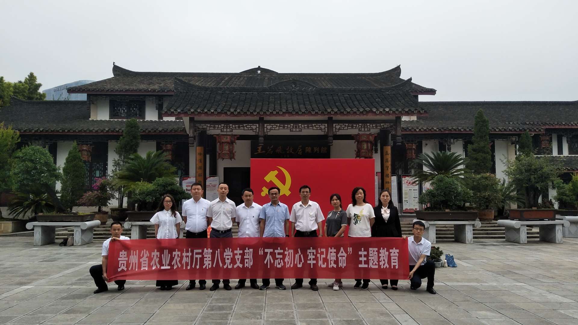QQ图片20190708205936.jpg