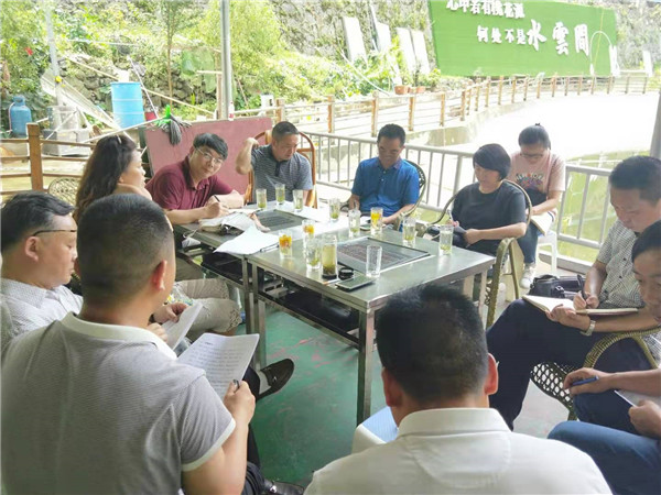 微信图片_20190719152744_副本.jpg