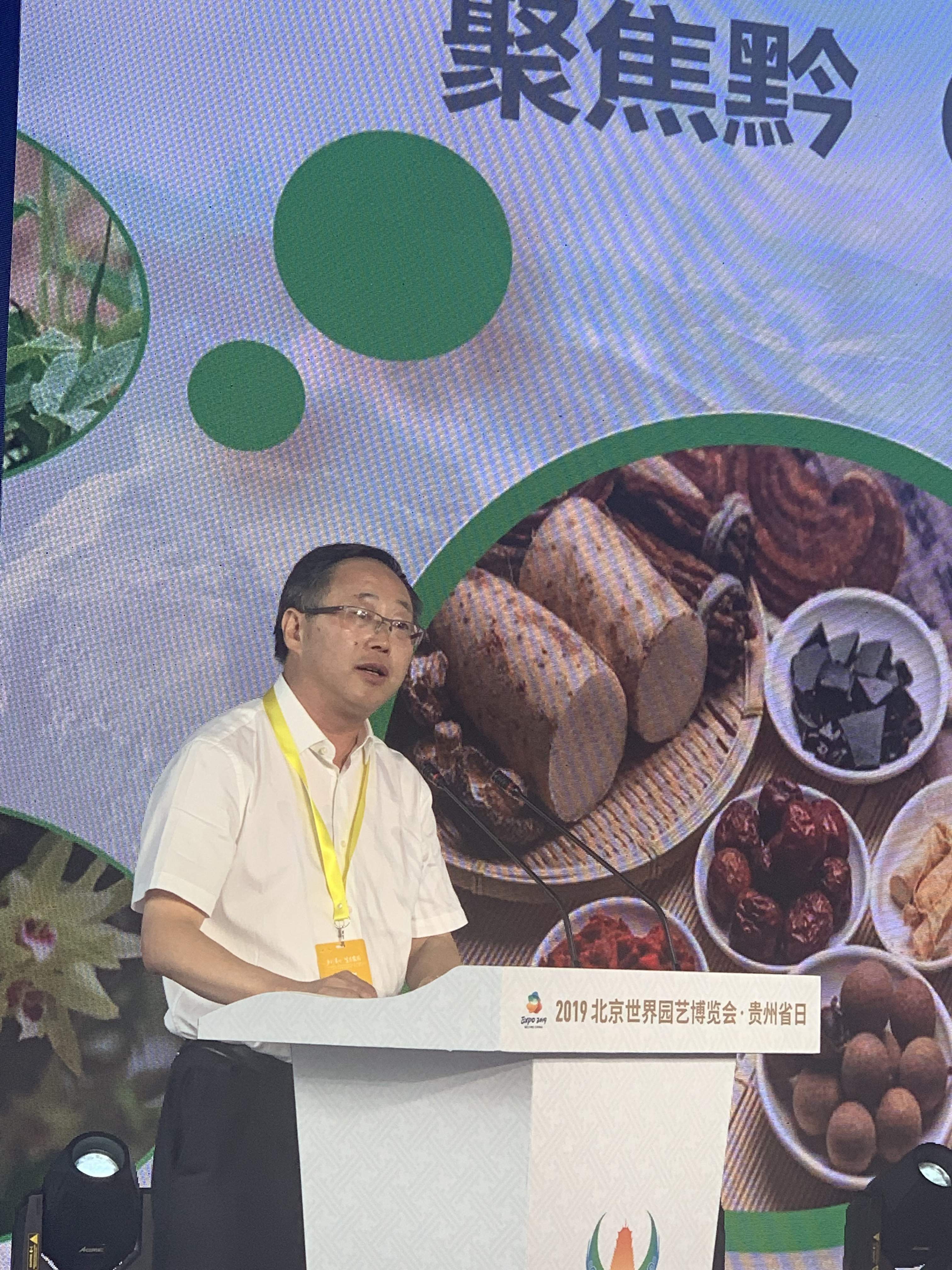 北京推介（黄俊明推介.jpg