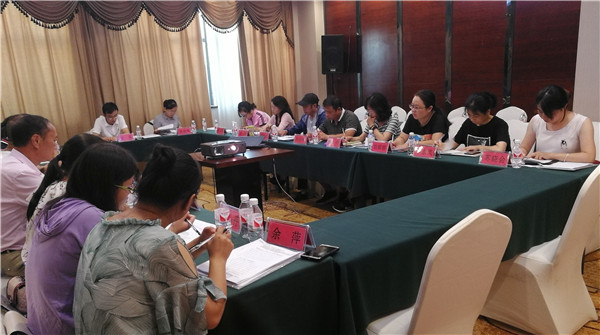 微信图片_20190819113456_副本.jpg