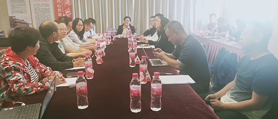 QQ图片20190904094751.jpg