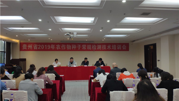 微信图片_20190920150820_副本.jpg