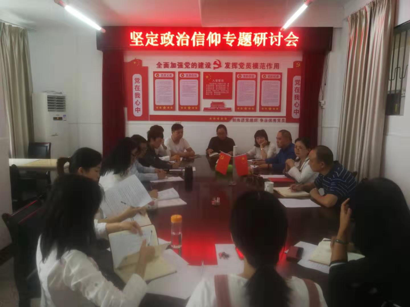 微信图片_20190920112114.jpg
