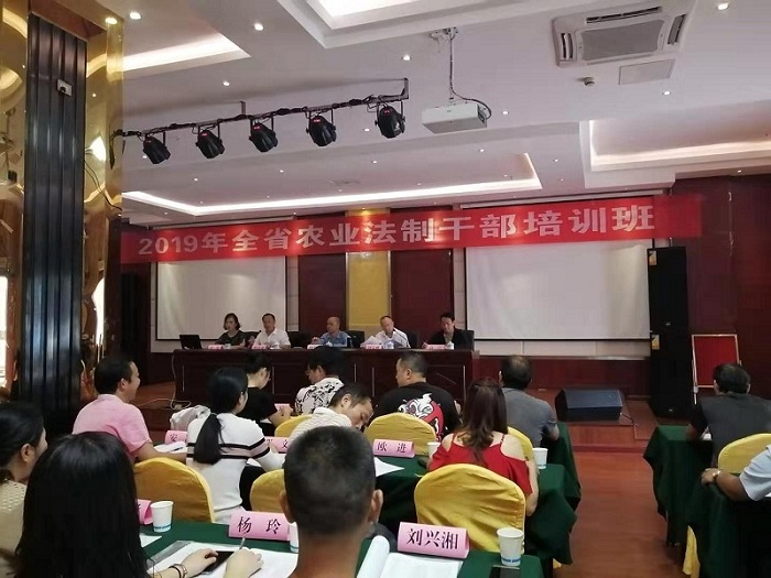 微信图片_20190924100640.jpg
