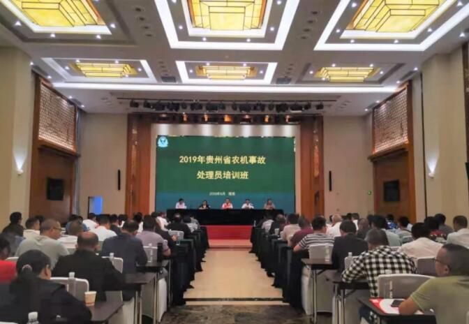 QQ截图20190930095905.jpg