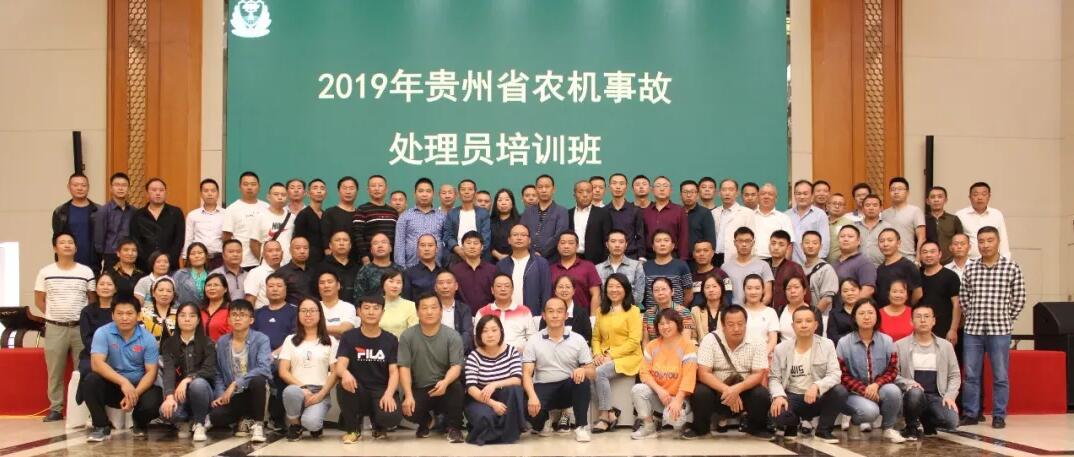 QQ截图20190930100004.jpg