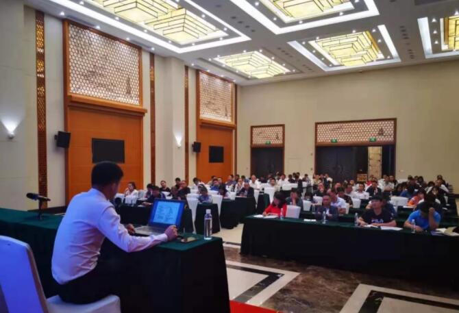 QQ截图20190930095932.jpg