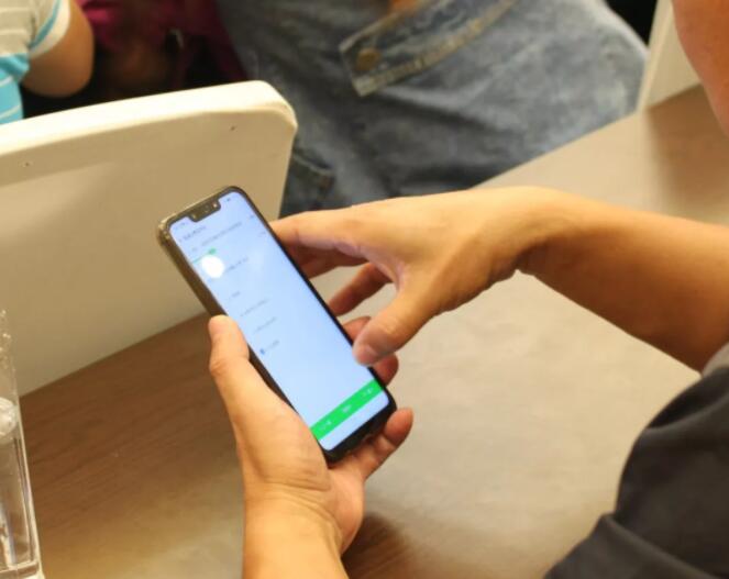 QQ截图20190930095943.jpg