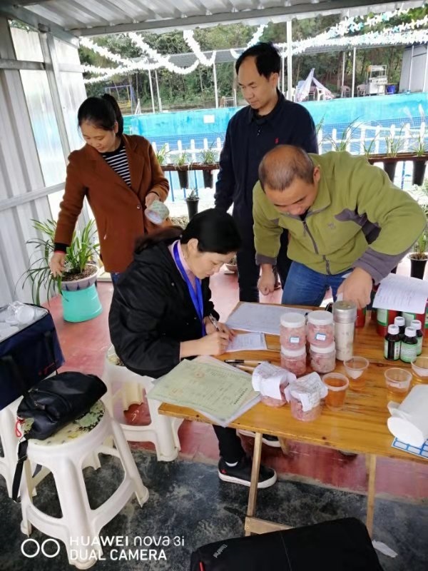 微信图片_20191030082340.jpg