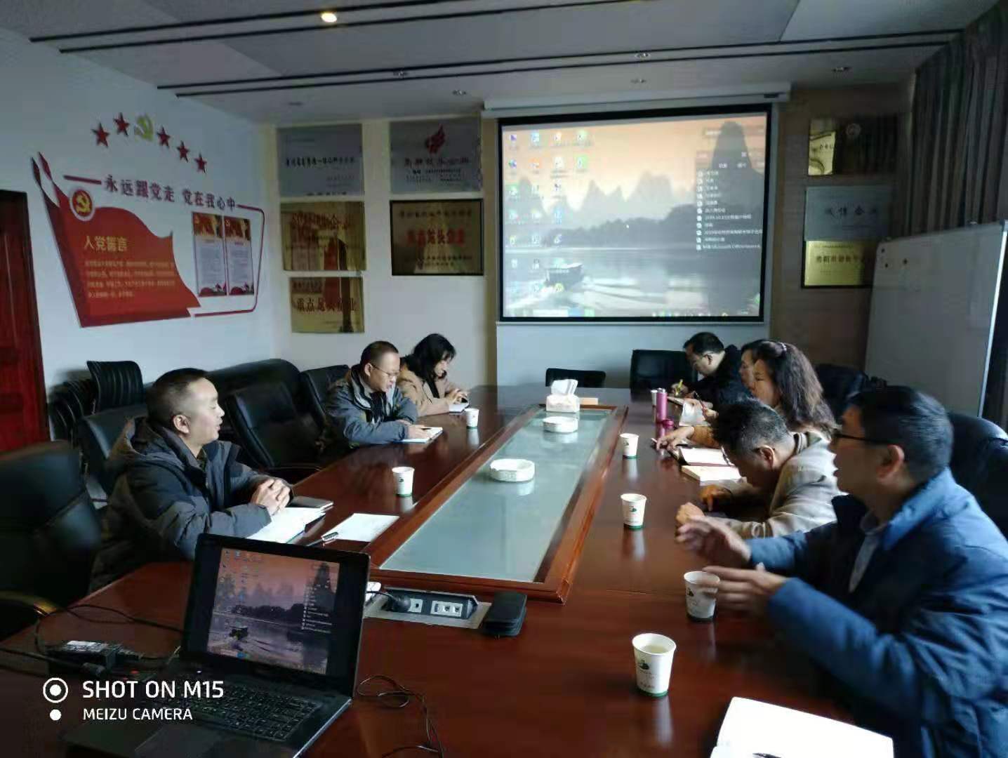 支部党员座谈.jpg