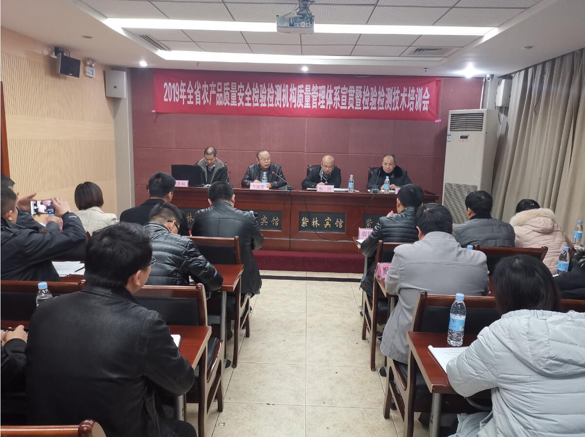 QQ截图20191209172544.jpg