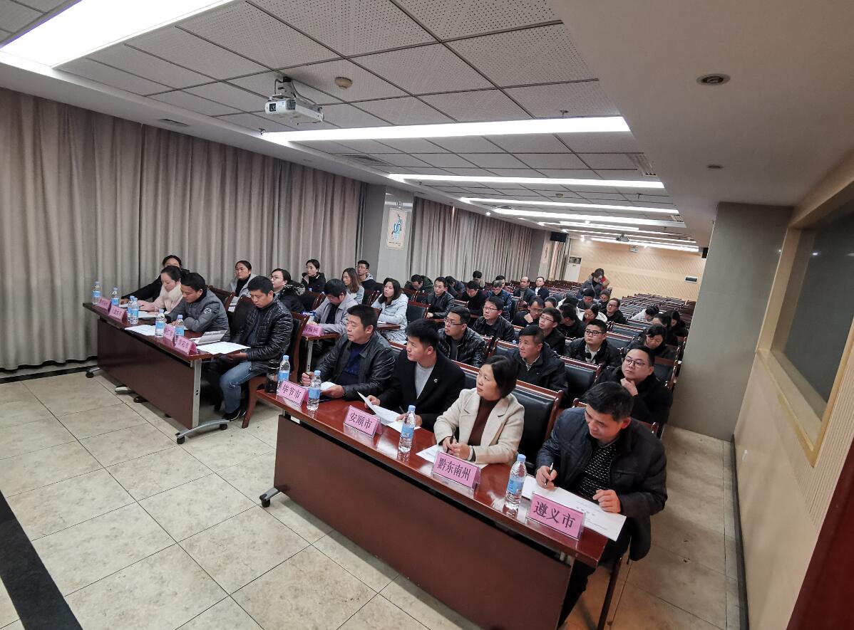 QQ截图20191209172652.jpg