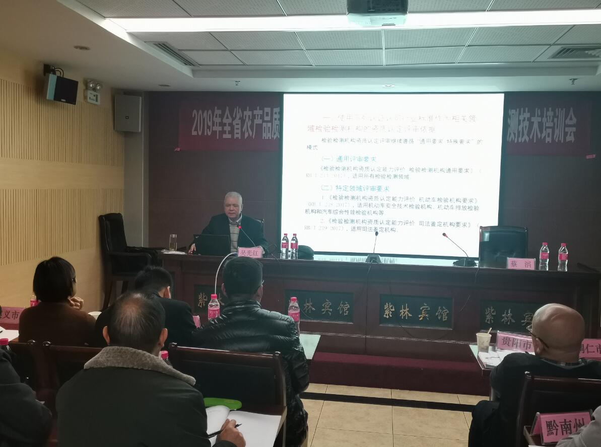 QQ截图20191209172733.jpg