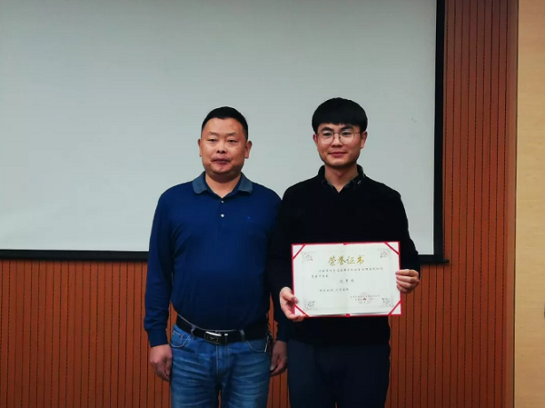 微信截图_20191213101407.png