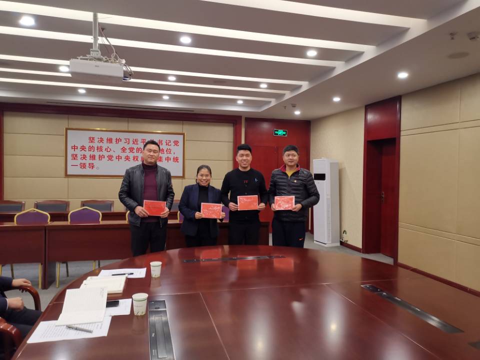TIM图片20191219085502.jpg