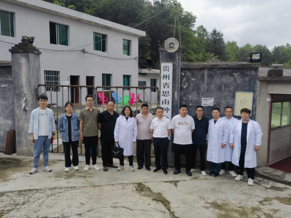 贵州省种畜禽种质测定中心前往思南开展种猪常温精液监督检验技术服务