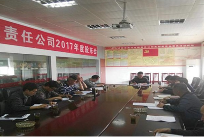 QQ截图20180425113652.png