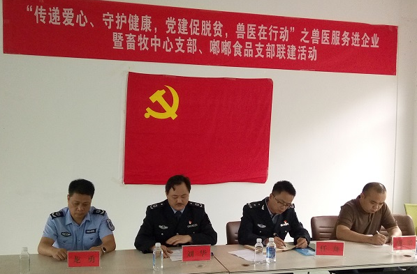QQ截图20180608113227.png