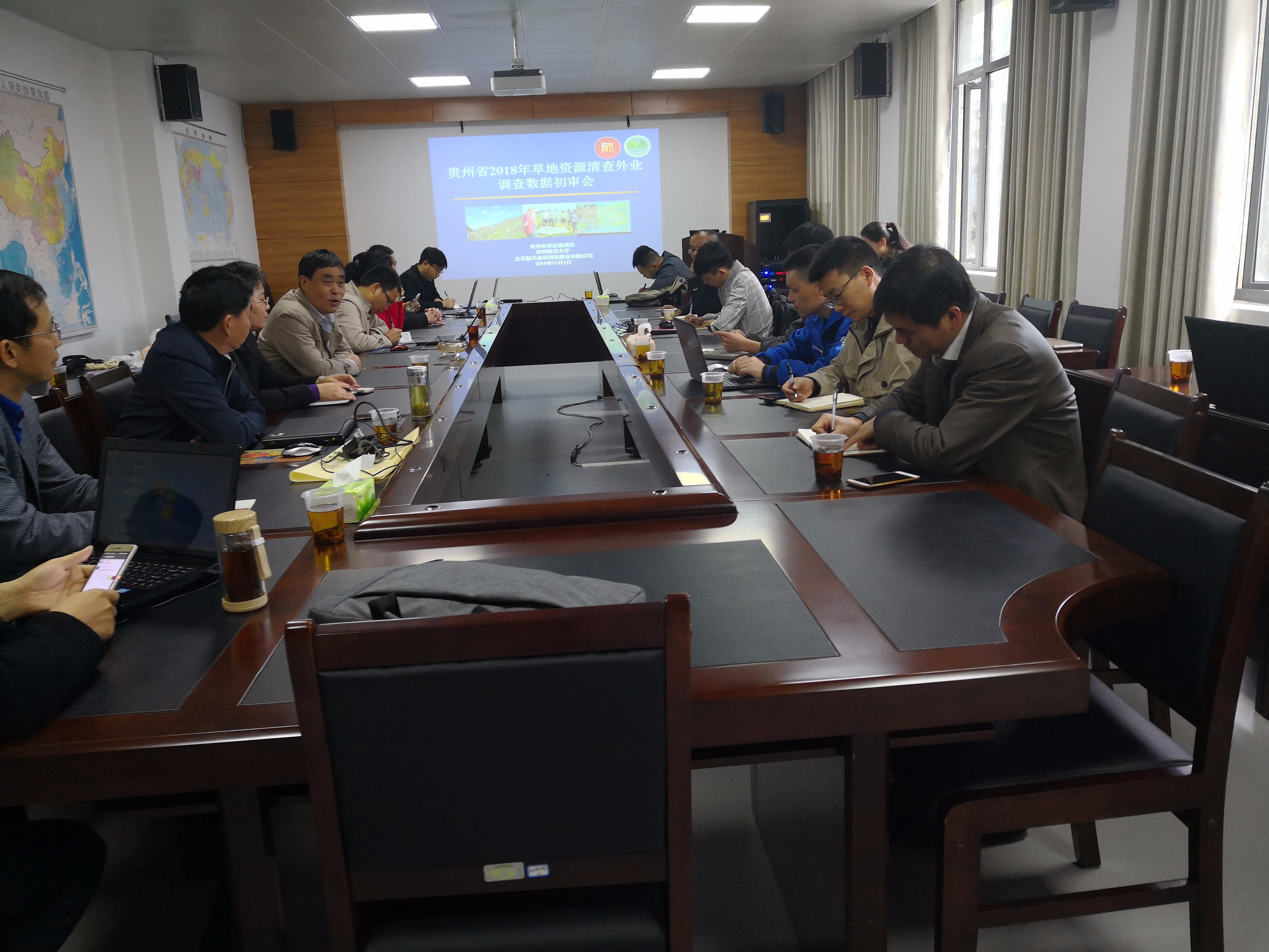 IMG_20181101_083613.jpg