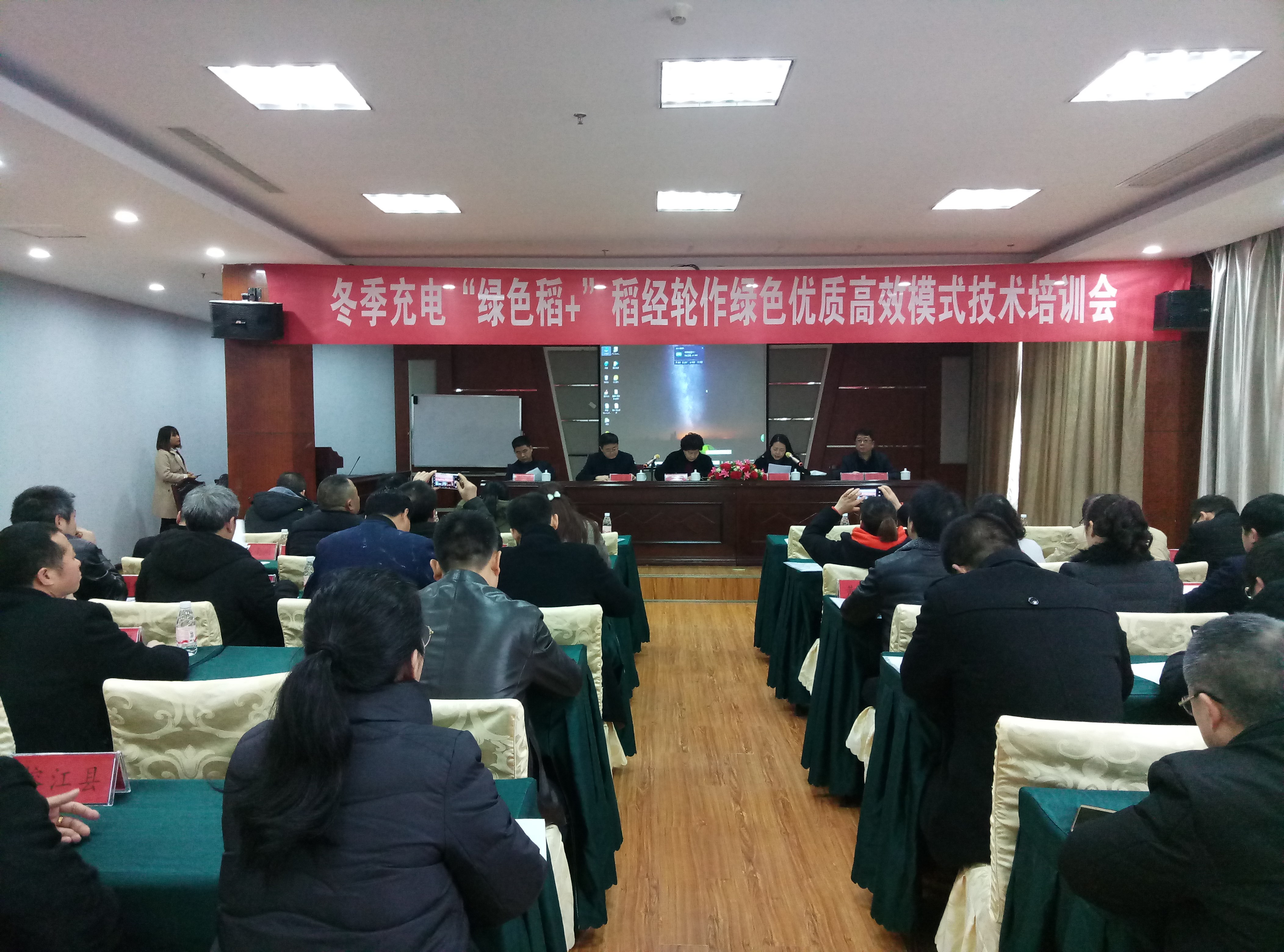 微信图片_20190304143107.jpg