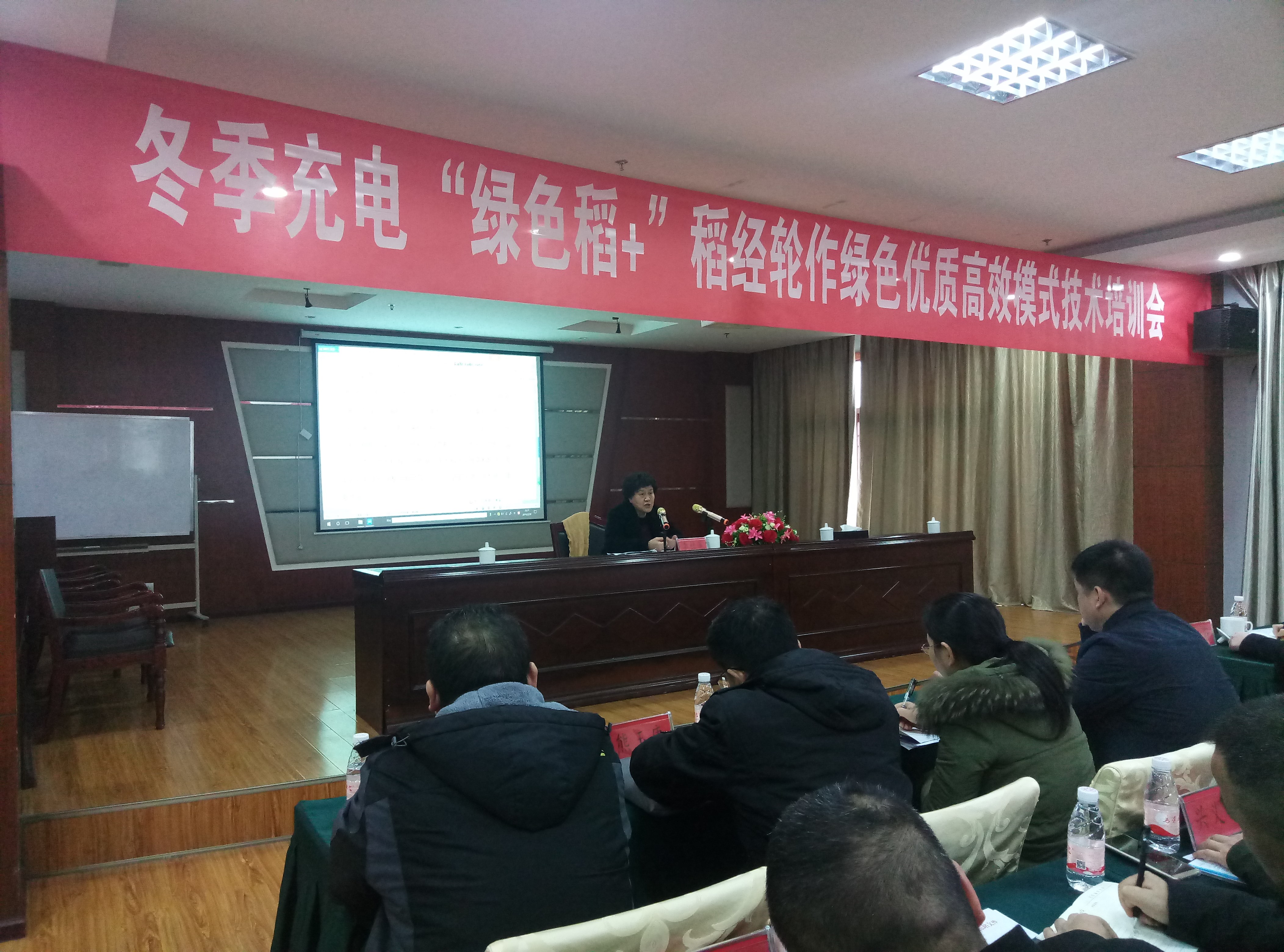 微信图片_20190304143114.jpg