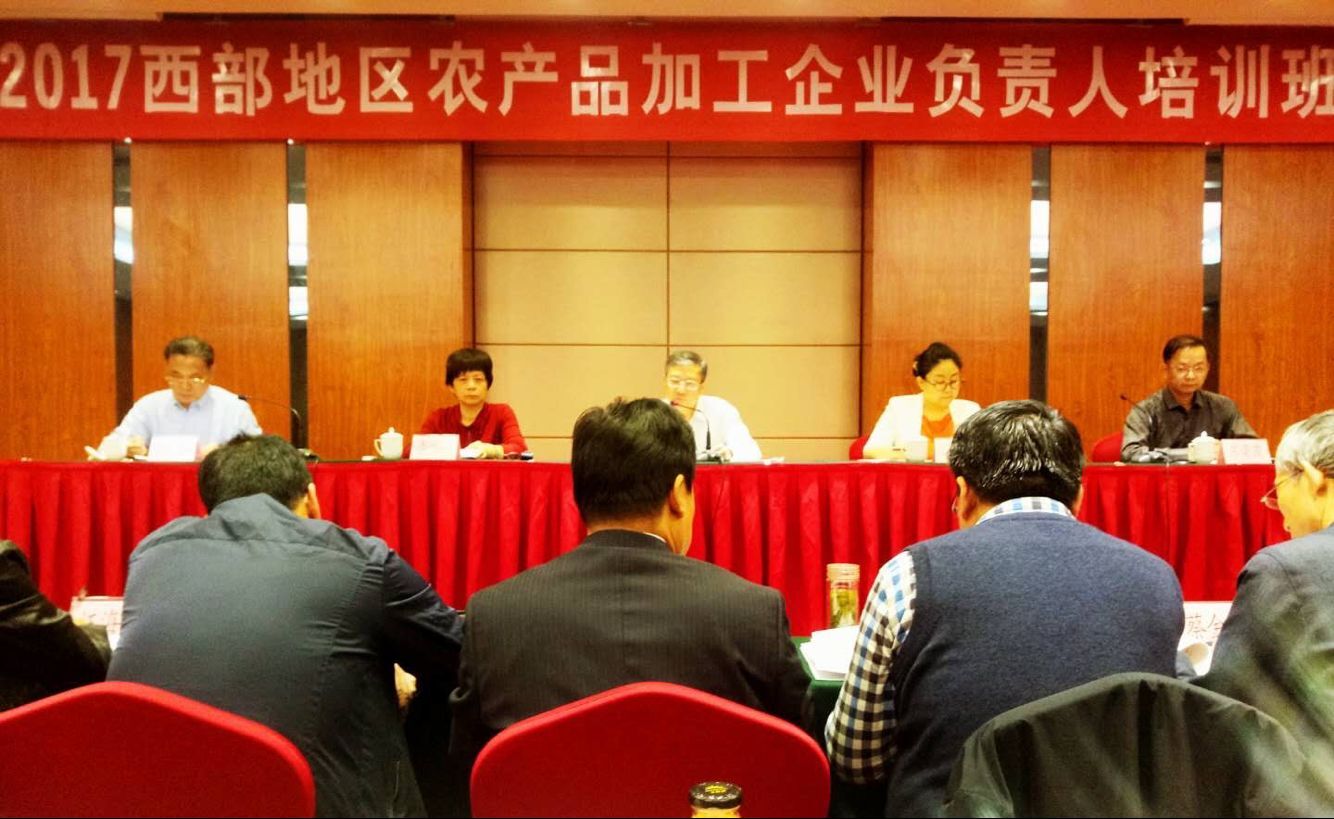 QQ图片20171207101327.jpg