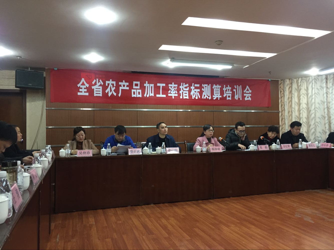 QQ图片20171207101348.jpg