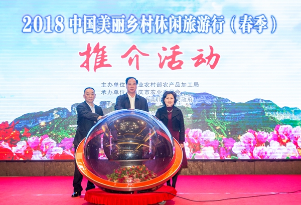 QQ图片20180408162158.jpg