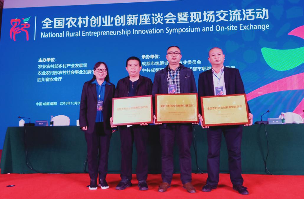 QQ图片20181016114031.jpg