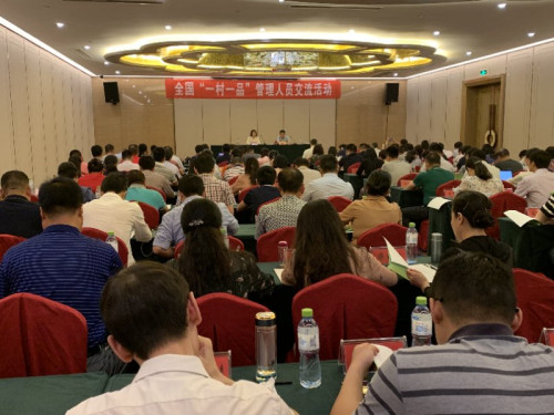 微信图片_20190424172140.jpg