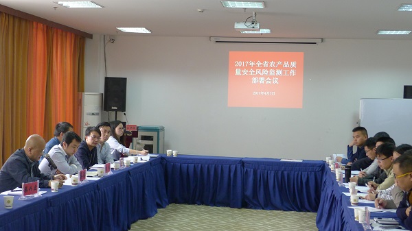 P1050162.JPG