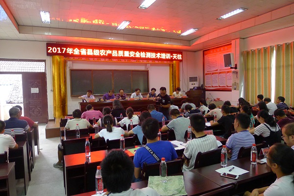 P1050297.JPG