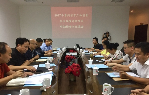 QQ图片20170913100831.jpg