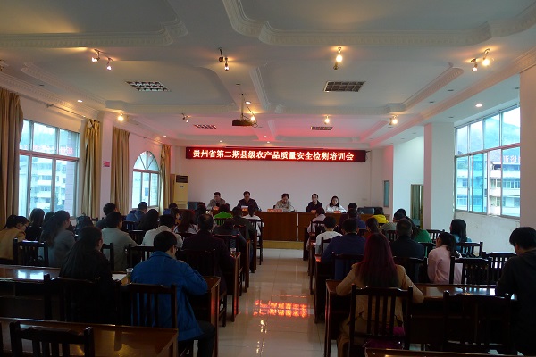 P1050388.JPG P1050388.JPG