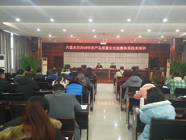 微信图片_20181122083230.jpg
