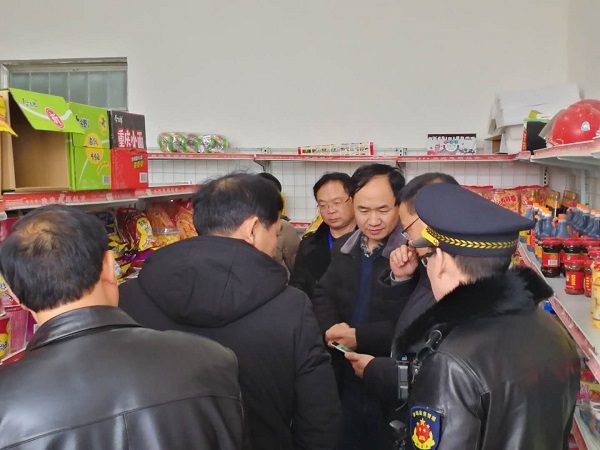 微信图片_20190114080427.jpg
